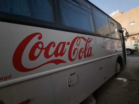 afnad-advertising-vehicle-graphics