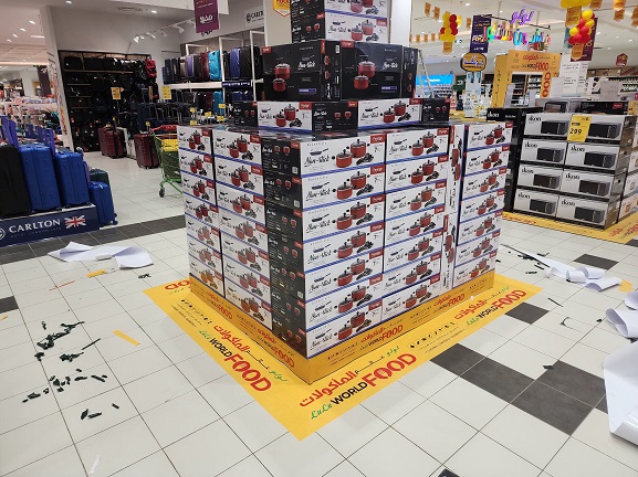 lulu-hypermarket-afnad-advertising-2