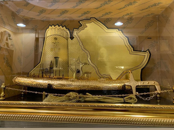 afnad-advertising-memento