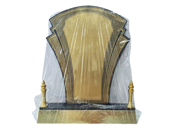 afnad-advertising-memento