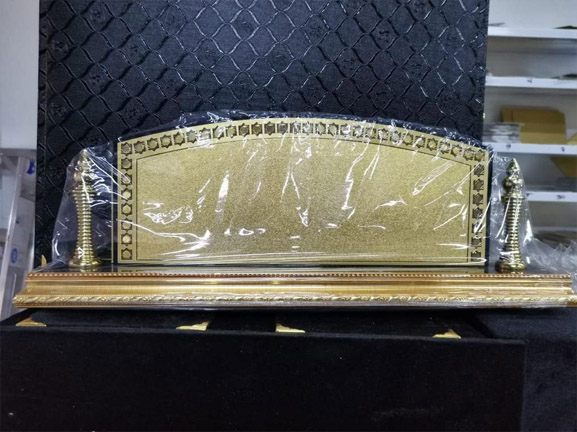 afnad-advertising-memento