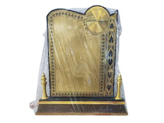 afnad-advertising-memento