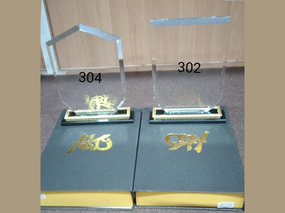 afnad-advertising-memento