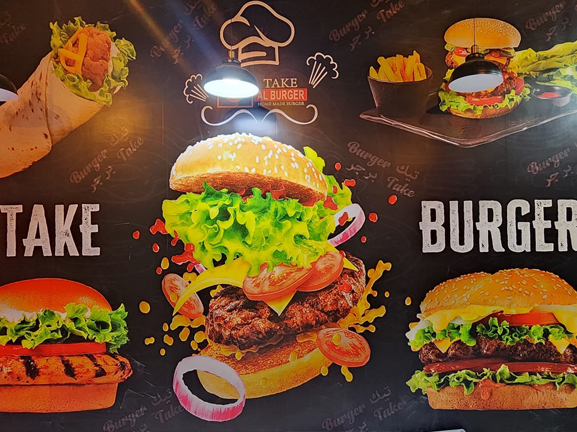 afnad-advertising-sticker