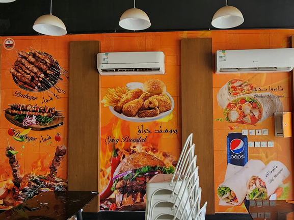 afnad-advertising-sticker